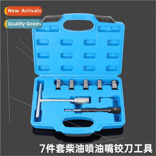7PCS Diesel Injector Seat Cleaner Reamer Valve Seat Cleaner