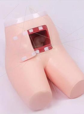 Advanced Assisted Defecation Enema Exercises Assisted Defeca