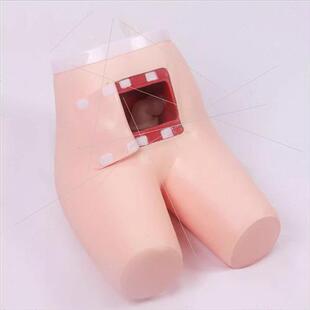 Advanced Assisted Defecation Enema Exercises Assisted Defeca