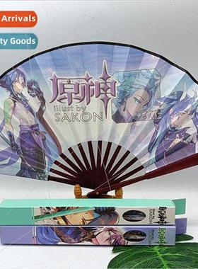 8 inch silk cloth anime cartoon folding fan touch Road Narut