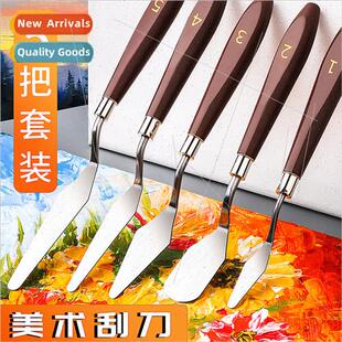 Oil Painting Scraper Acrylic Gouache Picker Knife Muscle Kni
