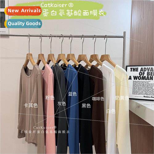 Cashmere silk protein amino acid mask coat new soft versatil