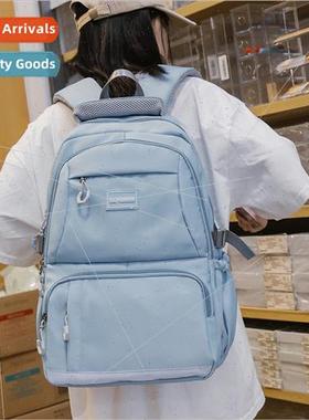 Reduced load spine protection large-capacy student schoolbag