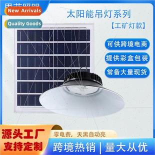 Outdoor Garden Home Solar Bright ght Super Water Pendant