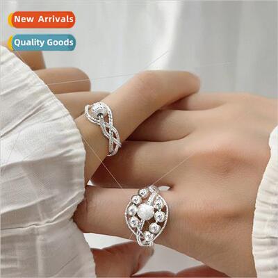 Interwoven trans beads beads ring vintage frosted beads fing