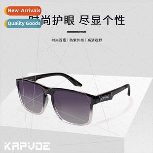 square frame mirror Sun glasses polarized cycling cycli eyes