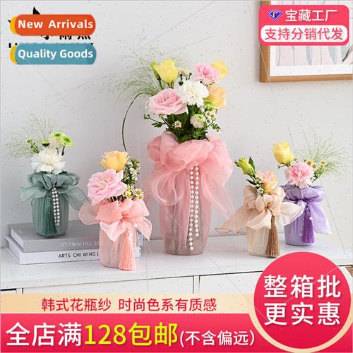 Flower Yarn  Small Vase Yarn Home Decoration Floral Art Fres