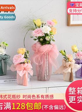 Flower Yarn  Small Vase Yarn Home Decoration Floral Art Fres