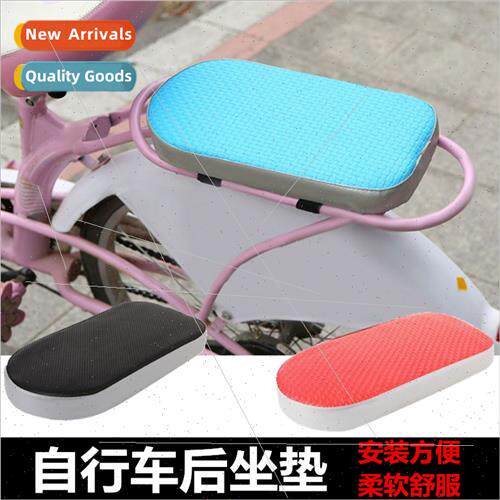 Bicycle Rear Seat Cushion Mountain Bike Rear Cargo Rack with