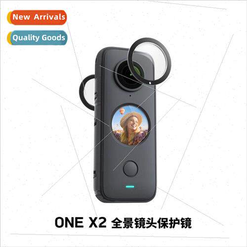 适用Insta360 ONE X2 stick-on lens protector panoramic lens p