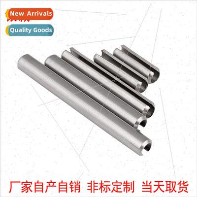 GB879  304 material elastic cylindrical pin posioning pin co