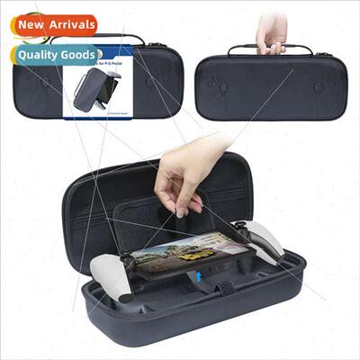 PS5 Portal handheld zipper hard case PS5 new handheld anti-d