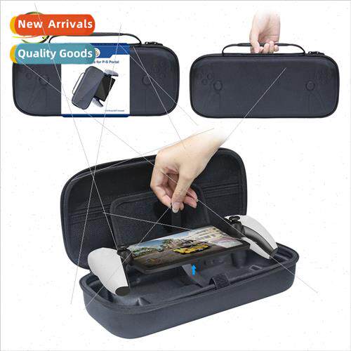 PS5 Portal handheld zipper hard case PS5 new handheld anti-d