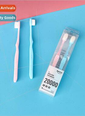 japan cloud soft ten thousbristles toothbrush 2 pack househo