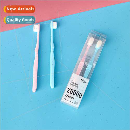 japan cloud soft ten thousbristles toothbrush 2 pack househo