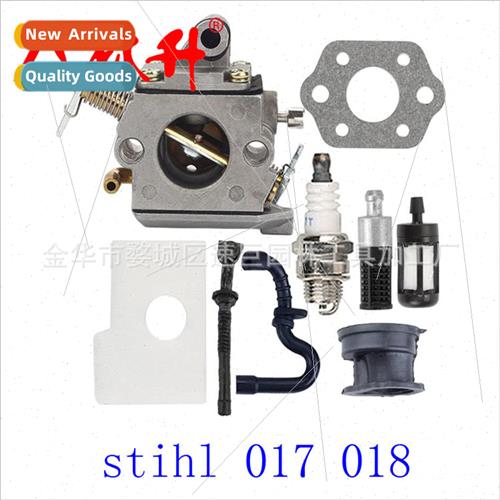 适用Carburetor Air Filter Adjustment Tool 适用017 018 ms180