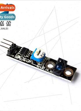 KY-033 Tracking Sensor TCRT5000 Reflective Photoelectric Swc