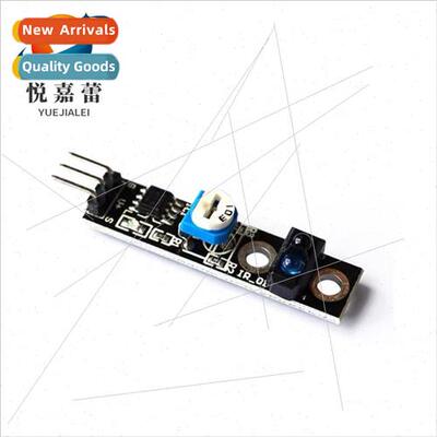 KY-033 Tracking Sensor TCRT5000 Reflective Photoelectric Swc