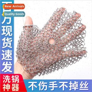 new wire steel fall not creative net brush pot stainless 316