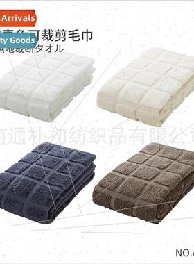 AM05 -printed Japan towel household face towel can be cut ba