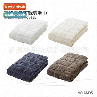 towel household cut printed Japan can AM05 face
