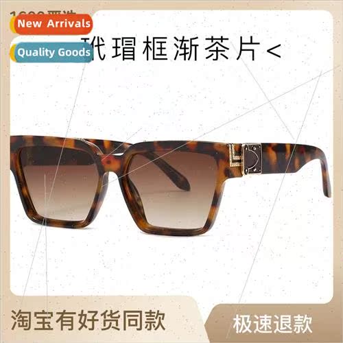 New sunglasses 9362 Europe punk fashion sunglasses women squ