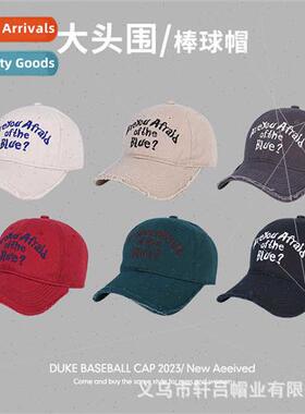 nd frayed burlap baseball cap men outdoor sunscreen duck ton