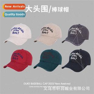 baseball cap duck frayed ton sunscreen burlap outdoor men