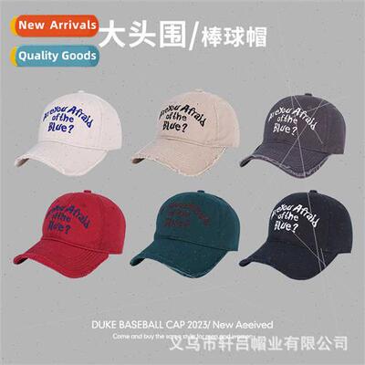 nd frayed burlap baseball cap men outdoor sunscreen duck ton