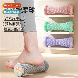 Foot massage roller plantar fascia ball flat feet relaxation