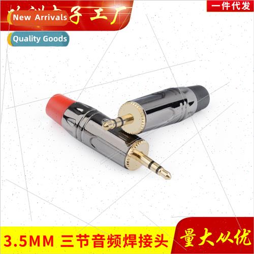 Small 3-pole ferrule 3.5 connector wh end cap 3.5mm gold-pla