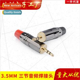 Small 3-pole ferrule 3.5 connector wh end cap 3.5mm gold-pla