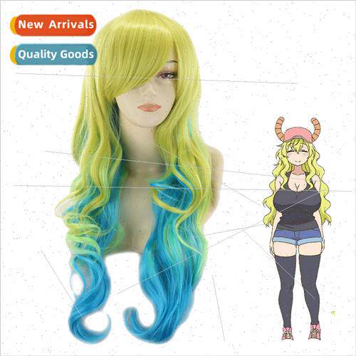 Kobayashi Dragon Maid ster Shivering Dragon coya Triple grad