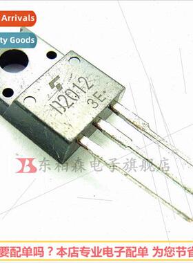 2SD2012 Field Effect Triode N-Channel 60V 3A BrNew