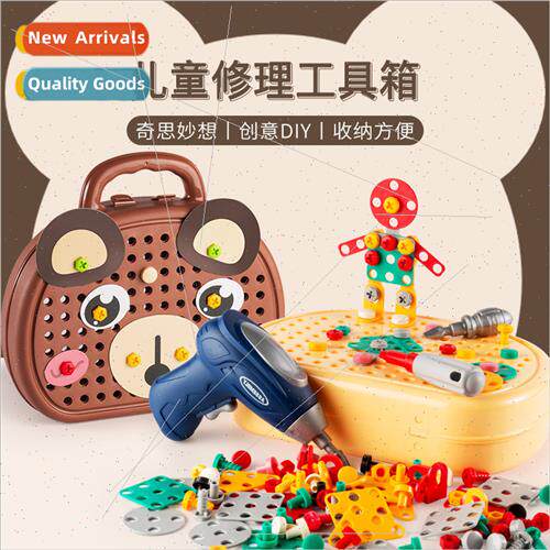 Play house children repair toolbox toy screws electric drill