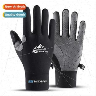 female summer touch silk screen finger gloves full Ice thin