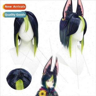 wig silicone gradient Tinari game color cos Sumi scalp