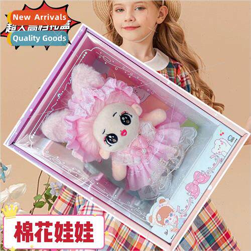 New cute cotton doll children plush toys Sweet Pea Pod girl