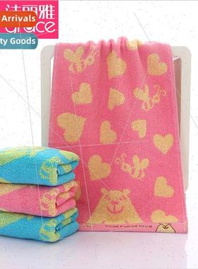 Cotton children towel wash face household cartoon cute absor