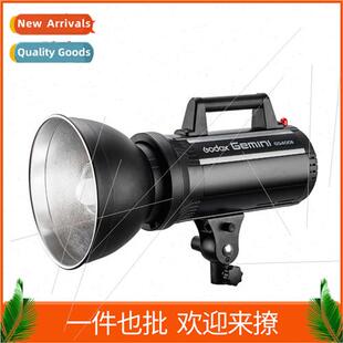 GEMIN Twin GS400IIW high-speed children photography flash st
