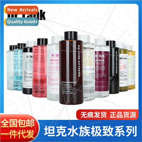 .Tank quid Fertilizer Aquatic Plant Fertilizer Nutrient Solu