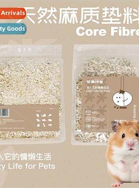 Natural hemp plant hamster bedding 5L low-dust absorbent deo