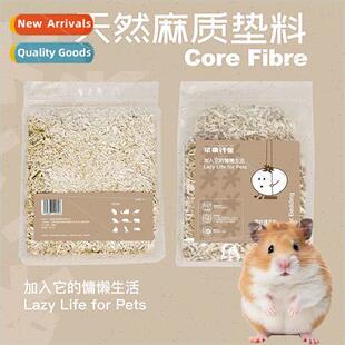 Natural hemp plant hamster bedding 5L low-dust absorbent deo