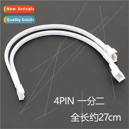 computer fan adapter cable 3pin/4pin net package network one