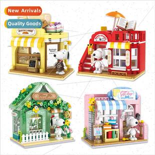 S012 building blocks snoopy doll cartoon scene bakery cafe o