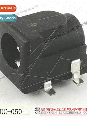 Chip DC Socket DC5.5*2.1 Female DC-050 DC5.5*2.5 Chip DC Soc