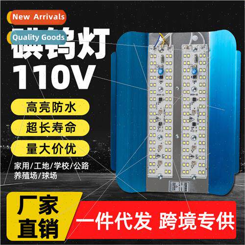 led tungsten iodine lamp 110V work light site lighting super