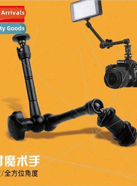 适用 microslr 11 inch magic arm universal odd hmonitor brack