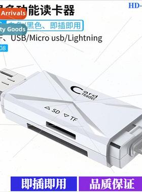 适用Applemobile phone tablet computer USB Android TF/SD card