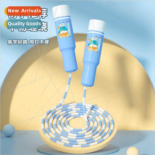 Jump rope cartoon children jump rope special kindergarten fi